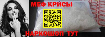 ГАЛЛЮЦИНОГЕННЫЕ ГРИБЫ Рыбинск