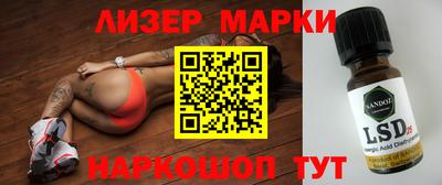 прущая мука Рязань