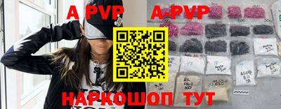 прущая мука Рязань