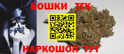 прущая мука Рязань