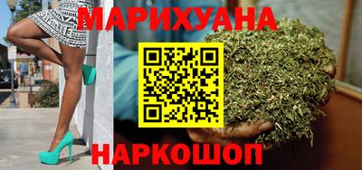 прущая мука Рязань