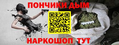 прущая мука Рязань