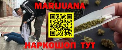 меф VHQ Рузаевка