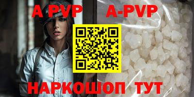 ГАЛЛЮЦИНОГЕННЫЕ ГРИБЫ Рыбинск