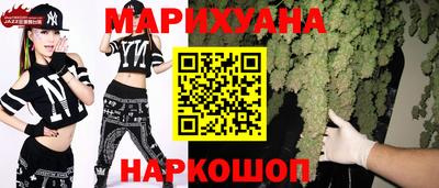 меф VHQ Рузаевка