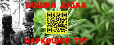 ГАЛЛЮЦИНОГЕННЫЕ ГРИБЫ Рыбинск