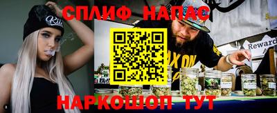 прущая мука Рязань