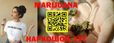 меф VHQ Рузаевка