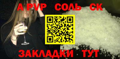 ГАЛЛЮЦИНОГЕННЫЕ ГРИБЫ Рыбинск