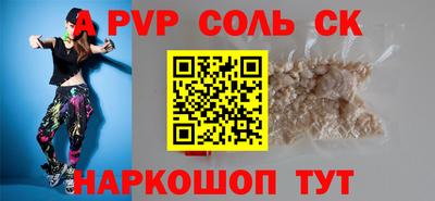 ГАЛЛЮЦИНОГЕННЫЕ ГРИБЫ Рыбинск