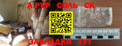 ГАЛЛЮЦИНОГЕННЫЕ ГРИБЫ Рыбинск