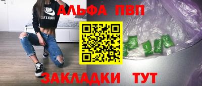 прущая мука Рязань