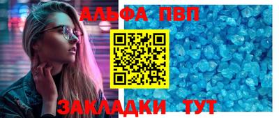 прущая мука Рязань