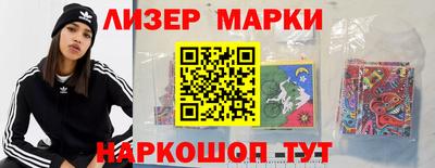 меф VHQ Рузаевка