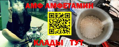 прущая мука Рязань