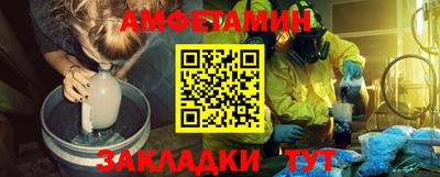прущая мука Рязань