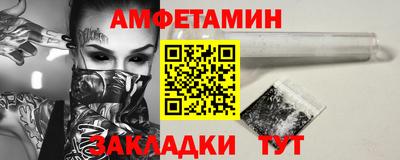 прущая мука Рязань