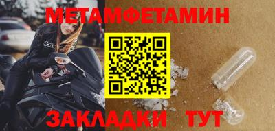 прущая мука Рязань