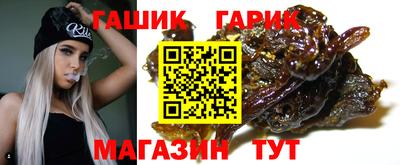 прущая мука Рязань