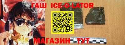 прущая мука Рязань
