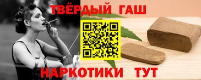 меф VHQ Рузаевка