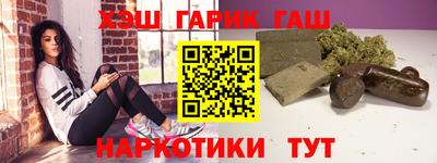 прущая мука Рязань