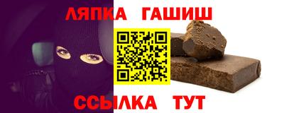 ГАЛЛЮЦИНОГЕННЫЕ ГРИБЫ Рыбинск