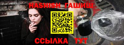 прущая мука Рязань