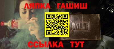 прущая мука Рязань