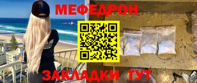 ГАЛЛЮЦИНОГЕННЫЕ ГРИБЫ Рыбинск