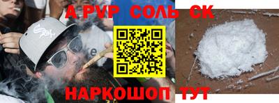 ГАЛЛЮЦИНОГЕННЫЕ ГРИБЫ Рыбинск