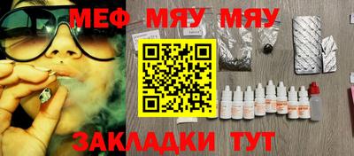 ГАЛЛЮЦИНОГЕННЫЕ ГРИБЫ Рыбинск